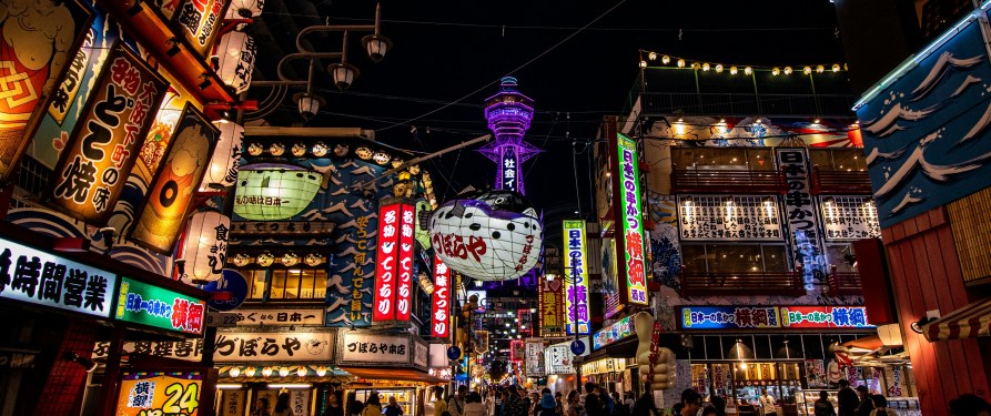 Osaka vita notturna